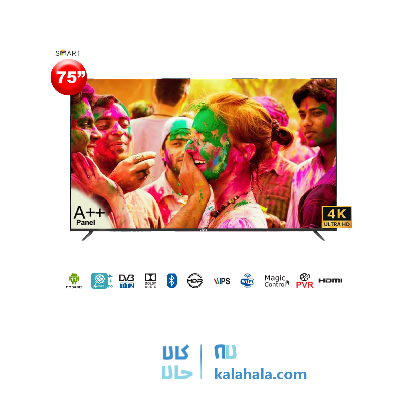 تلویزیون هوشمند JVC مدل LT 75 N100 سایز ۷۵ اینچ